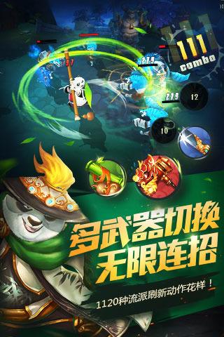 最终幻想15