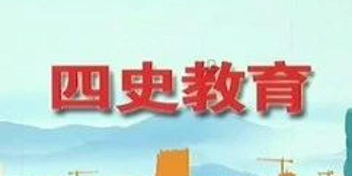 探寻吉鹿力之谜,精彩问答社区上海一游乐园过山车途中出现“卡壳”,游客悬空左右摇摆,谁该为此负责?