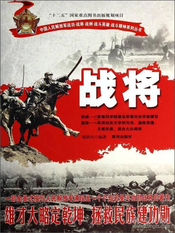 引球进框选关版